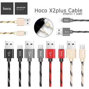 100% Authentic Ready​Ready To Ship Hoco X2 Plus KingKong USB Charging Cable 1 Meter Long For Iphone/Micro/Type-C