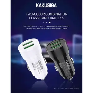 Alpha Borong KAKUSIGA KSC-1211 FENGDA Series Dual Port Car Charger