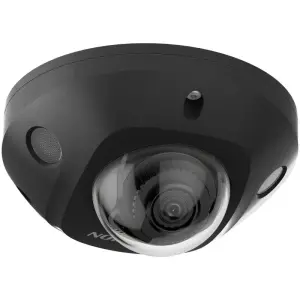 HikVision	DS-2CD2543G2-I	4 MP AcuSense Built-in Mi...